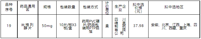 1111.png 1111.png